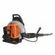 1 Set Leaf Blower and Vacuum Backpack Gas Powered Blower 200MPH 63CC 2-Stroke