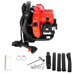 2.3Hp High Performance Gas Powered Back Pack Leaf Blower 2-Stroke 63cc