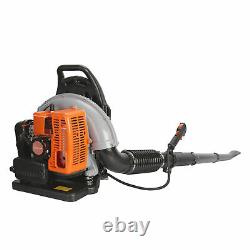 2.3KW Leaf Blower 2-Stroke Engine ABS Backpack Leaf Blower 63 Cubic Centimeter