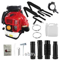 2.3L Backpack Leaf Blower Gas Powered Snow Blower 900CFM 80CC 2-Stroke Engine