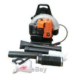 2.7KW 3.6HP Gas Commercial Leaf Backpack Blower with Harness Air-cooled 2-stroke