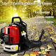 2-Cycle Leaf Blower 2-Stroke 52 CC Engine Gas Powered Backpack Grass Lawn Blower