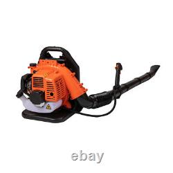 2 Stroke 3.2HP Backpack Leaf Blower 720 m³/h Powerful Gasoline Blower with Tank
