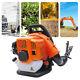 2 Stroke 42.7cc Commercial Backpack Leaf Blower Gas Powered Lawn Blower EB808
