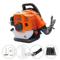 2 Stroke 42.7cc Commercial Backpack Leaf Blower Gas Powered Lawn Blower EB808