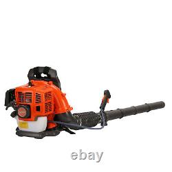 2-Stroke 550CFM Leaf Blower Gas Backpack Snow Blower 1.7HP Tube Adjustable