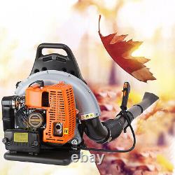 2 Stroke 65 CC Backpack Gas Powered Leaf Blower Commercial Grass Lawn Blower US