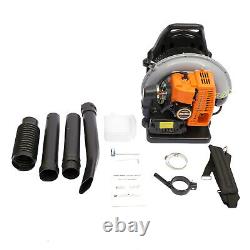 2-Stroke 65CC Backpack Road Leaf Blower Gas Powered Grass Blower Single cylinder