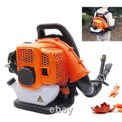 2-Stroke Backpack Gas Leaf Blower 42.7CC Powered Debris with Padded Harness New
