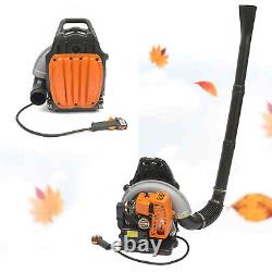 2 Stroke Backpack Gas Powered Leaf Blower Commercial Grass Lawn Blower 63CC NEW