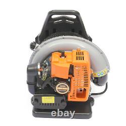 2 Stroke Commercial 65CC Gas Powered Yard Grass Lawn Blower Backpack Leaf Blower