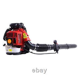 2-Stroke Engine 900CFM Air Volume 2.3L Tank Leaf Blower 80CC Gas Powered, xy