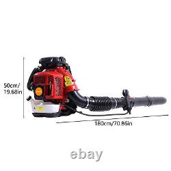 2-Stroke Engine 900CFM Air Volume 2.3L Tank Leaf Blower 80CC Gas Powered, xy