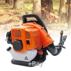 2-Stroke Gas Powered Backpack Leaf Blower Grass Yard Padded Strap 1.2L Fuel Tank