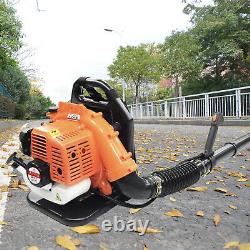 2-Stroke Industrial Backpack Leaf Blower Gas Powered Lawn Blower Air-cooled New