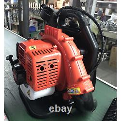 2-Strokes 42.7CC Commercial Backpack Leaf Blower Gas-powered Backpack Blower TOP