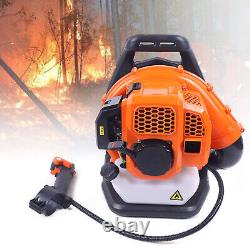 2 Strokes 42.7CC Gas Leaf Blower Backpack Gas-powered Backpack Blower 6800r/min