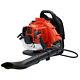 2-Strokes 42.7CC Gas Leaf Blower Backpack Gas-powered Backpack Blower For Home