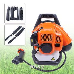 2-Strokes 42.7CC Gas-powered Backpack Blower Gas Leaf Blower Backpack Commercial