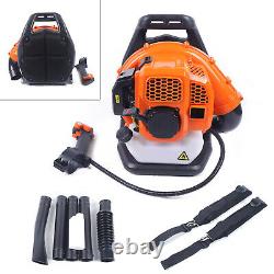 2-Strokes 42.7CC Gas-powered Backpack Blower Gas Leaf Blower Backpack Commercial