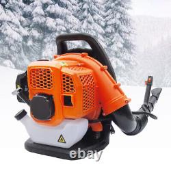 2-Strokes Gas Leaf Blower Backpack Gas-Powered Backpack Blower 42.7CC Engine