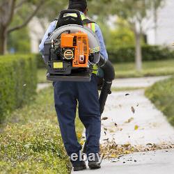 2024 New Upgraded 63CC 2-Stroke 850CFM 4.3HP Commercial Backpack Gas Leaf Blower