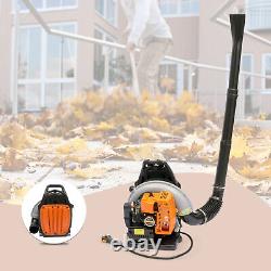 2024 New Upgraded 63CC 2-Stroke 850CFM 4.3HP Commercial Backpack Gas Leaf Blower