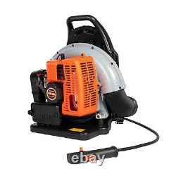 2024 New Upgraded 63CC 2-Stroke 850CFM 4.3HP Commercial Backpack Gas Leaf Blower