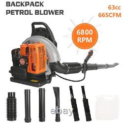 2024 New Upgraded 65CC 2-Stroke 850CFM 1.8L Commercial Backpack Gas Leaf Blower