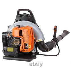 2024 New Upgraded 65CC 2-Stroke 850CFM 1.8L Commercial Backpack Gas Leaf Blower