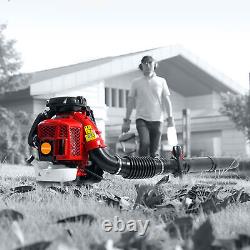 2024 New Upgraded 80CC 2-Stroke 900CFM 3.5kW Commercial Backpack Gas Leaf Blower