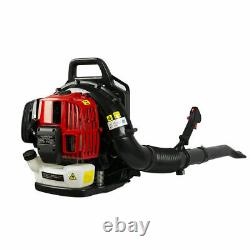 248MPH Commercial 2-Cycle Gas Leaf Blower Backpack Gas-powered Backpack Blower