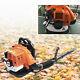 2Stroke Commercial Gas Powered Grass Lawn Blower Backpack Leaf Blower Machine US
