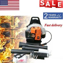 3.6hp Gas Powered Backpack Leaf Blower 2 Stroke 65CC Commercial Blower 6800RPM