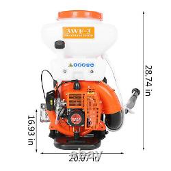 3-in-1 65cc Backpack Leaf Blower + ULV Mosquito Sprayer + Mister Duster Machine