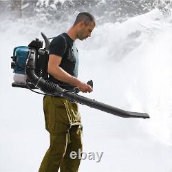 4 Stroke Gasoline Leaf Blower 75.6CC Backpack Gasoline Engine Leaf Blower