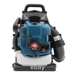 4 Stroke Gasoline Leaf Blower 75.6CC Backpack Gasoline Engine Leaf Blower