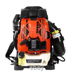 4 Stroke Gasoline Leaf Blower 76CC Backpack Gasoline Engine Leaf Blower 750CFM