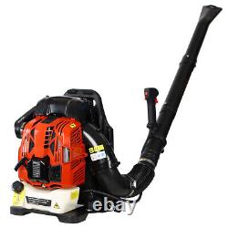 4 Stroke Gasoline Leaf Blower 76CC Backpack Gasoline Engine Leaf Blower 750CFM