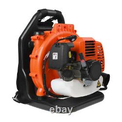 42.7CC 2 Stroke Gas Backpack Leaf Blower Powered Debris With Padded Harness
