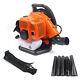 42.7CC 2 Stroke Gas Leaf Blower Backpack Grass Yard Clean Blower Commercial