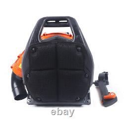 42.7CC Commercial Gas Leaf Blower, 2-Stroke Backpack Gas-Powered Backpack Blower