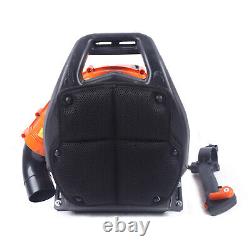 42.7cc 2-Stroke Backpack Leaf Blower Commercial Gaso Grass Lawn Blower 6800RPM