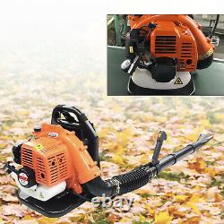 42.7cc Commercial Leaf Blower 2-stroke Engine Gas Powered Backpack Lawn Blower