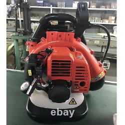 42.7cc Commercial Leaf Blower 2-stroke Engine Gas Powered Backpack Lawn Blower