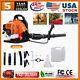 43CC Backpack Gas Leaf Blower 3HP 2-Stroke Gasoline Powered Snow Blower 665CFM