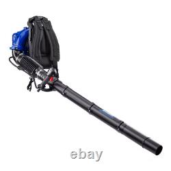 43cc Gas Backpack Blower 650 CFM, 152 MPH 2-Cycle Leaf Blower