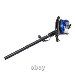 43cc Gas Backpack Blower 650 CFM, 152 MPH 2-Cycle Leaf Blower