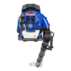 43cc Gas Backpack Blower 650 CFM, 152 MPH 2-Cycle Leaf Blower