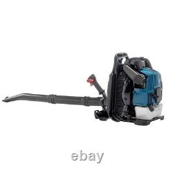 4Stroke 75.6cc Gas Powered Backpack Blue Leaf Blower Snow Blower For Lawn Garden